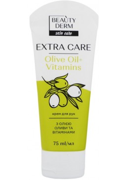 Крем для рук Extra Care Beautyderm с маслом оливы и витаминами, 75 мл